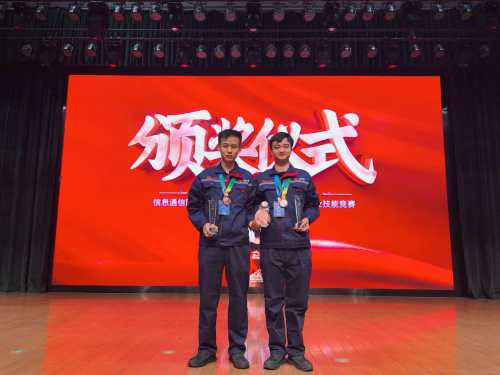 图片2