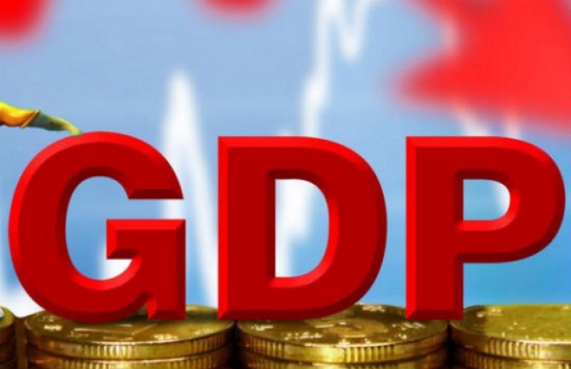 GDP十年翻番 我国经济实力实现历史性跃升